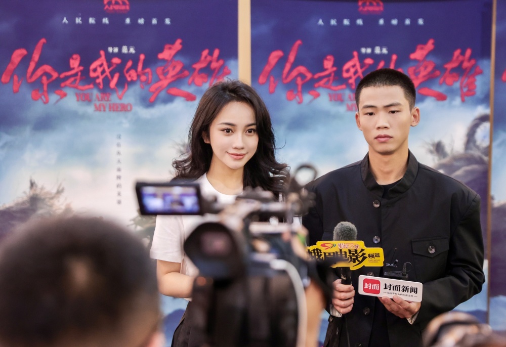 《你是我的英雄》成都首映礼圆满举办 真情流露感动