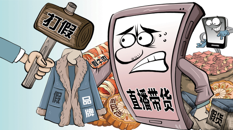 粗制滥造的意思 腾讯网