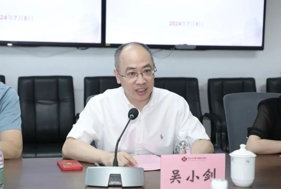 强强联手——广州中医药大学华南针灸研究中心临床分中心落户中山六院