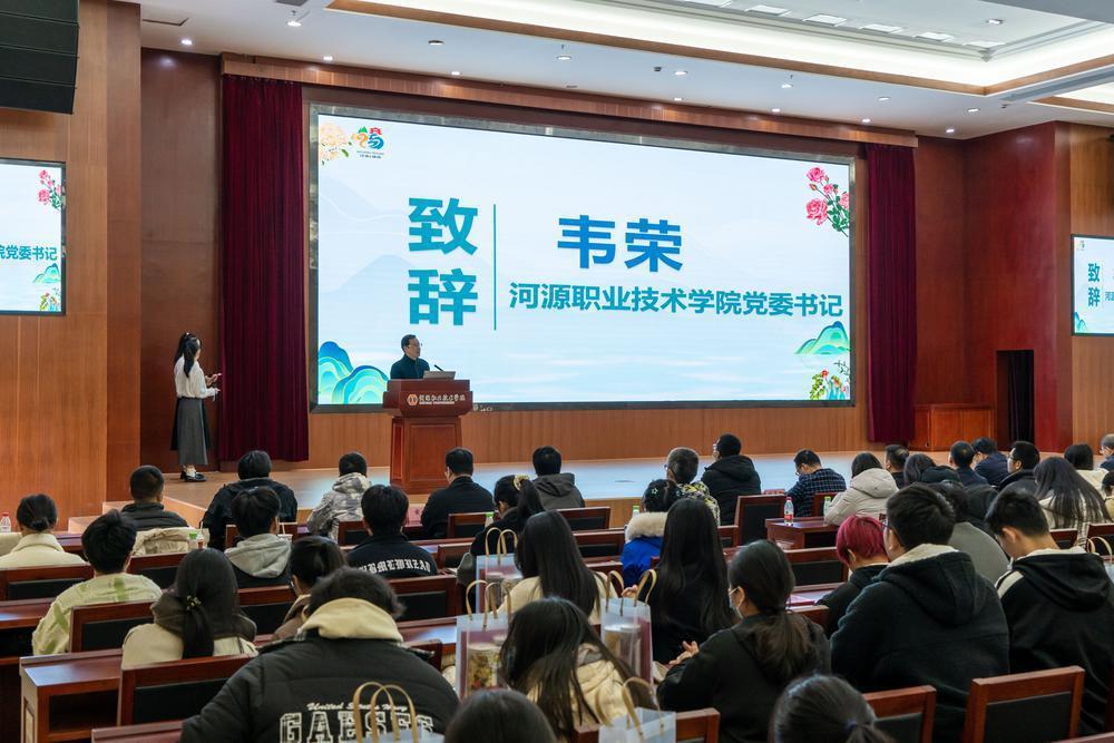 E -commerce promotes the ＂millions of projects＂, 34 groups of Heyuan 34 groups won the ＂Green Ecological · Smart Tin Farm＂ e -commerce promotion video competition award