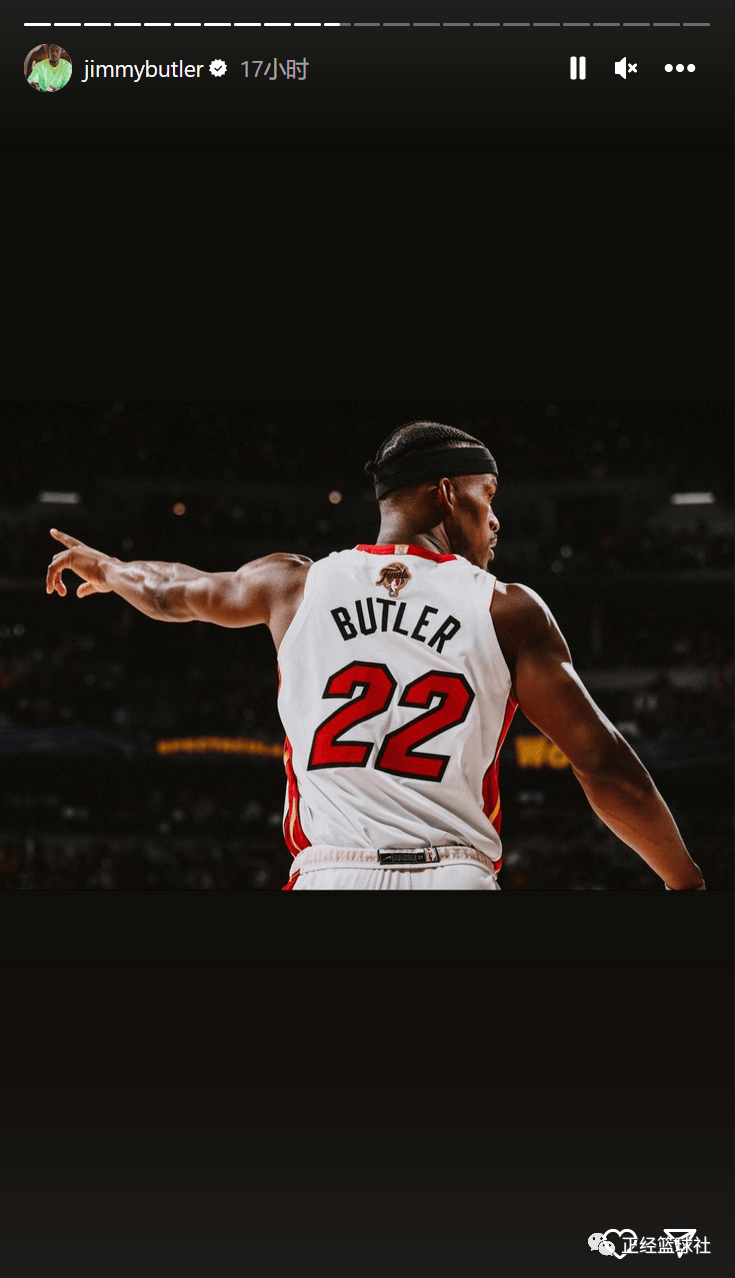 巴特勒更新了自己的社交媒体,他晒出很多昨天比赛的照片,以及赛后放松