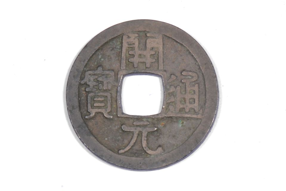 以旧换新补贴来了！_腾讯新闻