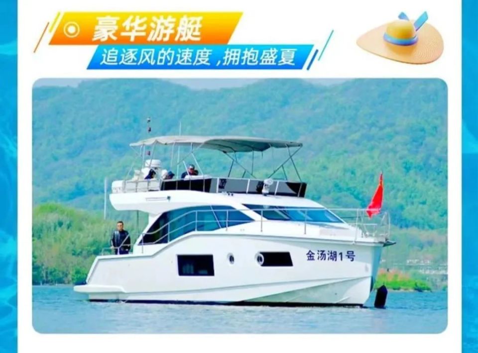 夏游庐江 乐享清凉 | 汤池温泉旅游度假区开通合肥公交"亲水"专线