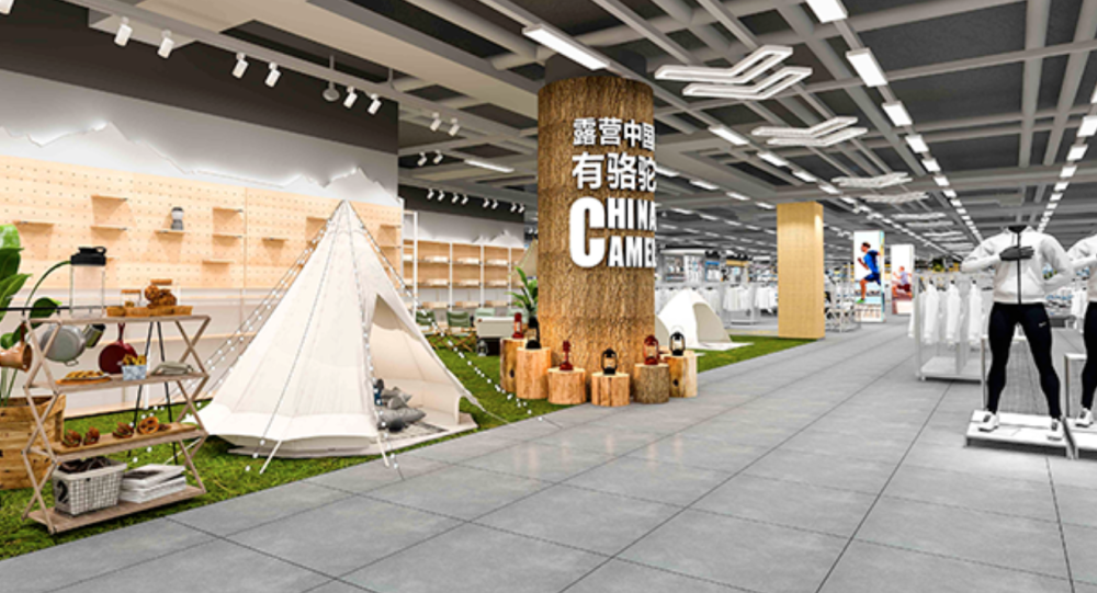 骆驼发力2000平方米大店,对标户外"祖师爷"迪卡侬