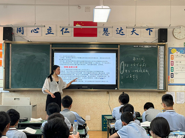 同安中学小学部图片