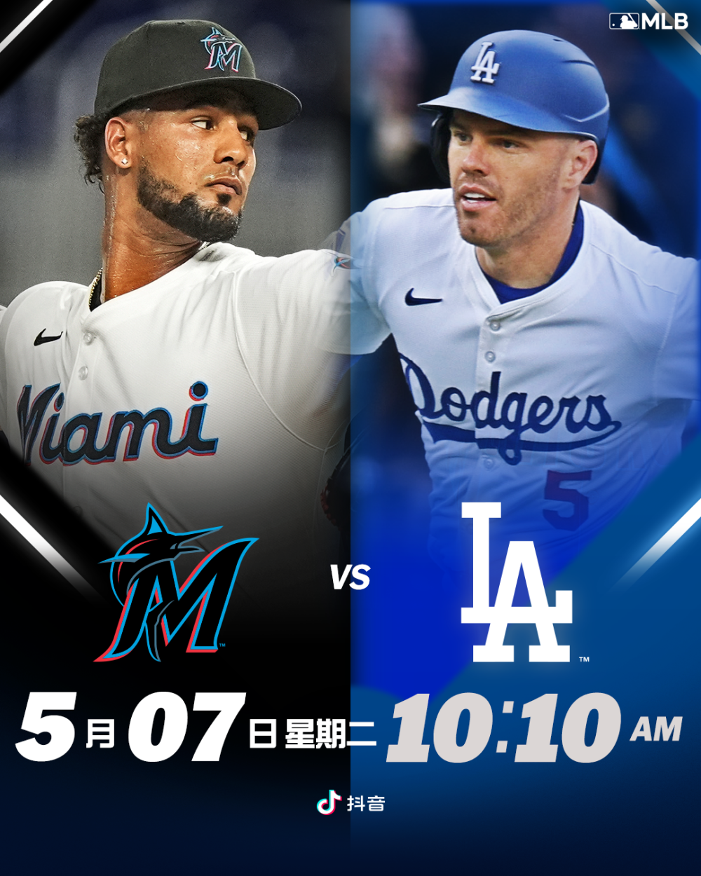 大谷怎么又破记录了!小编每周都在写大谷!