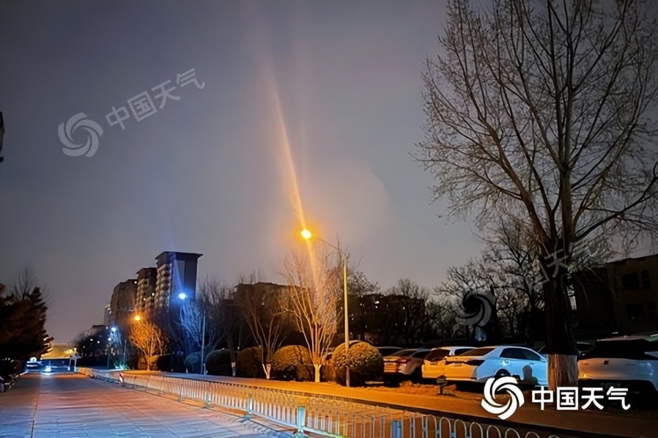 今天夜间北京将有降雪山区有小雪明天阵风较大需防范