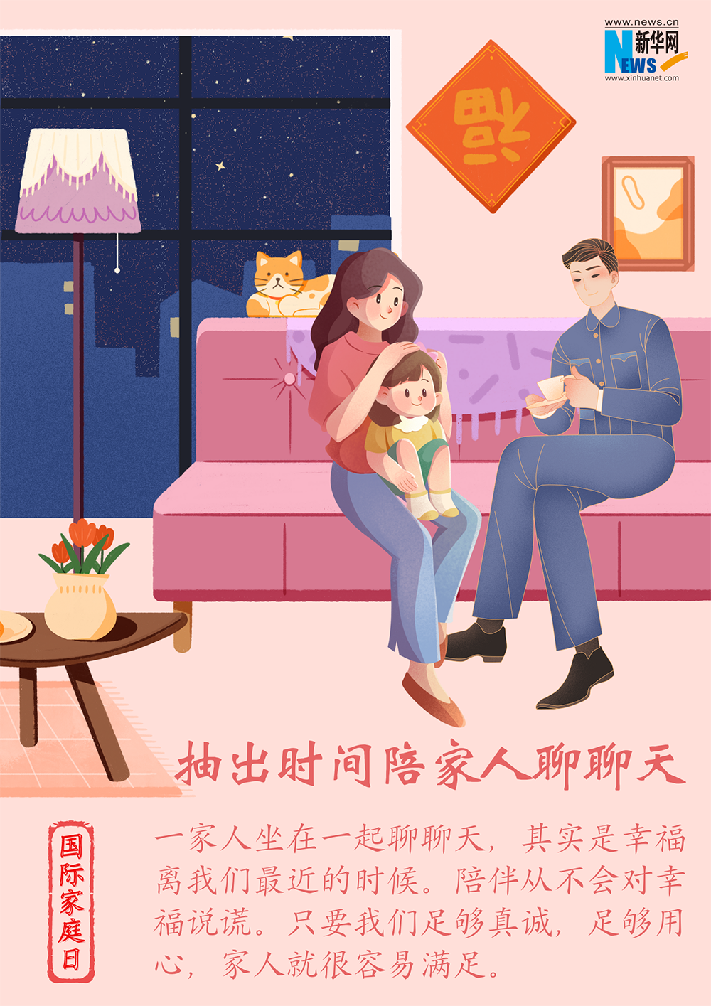 今日天气据南京市气象台今天发布的大风警报和全市天气预报全市今天