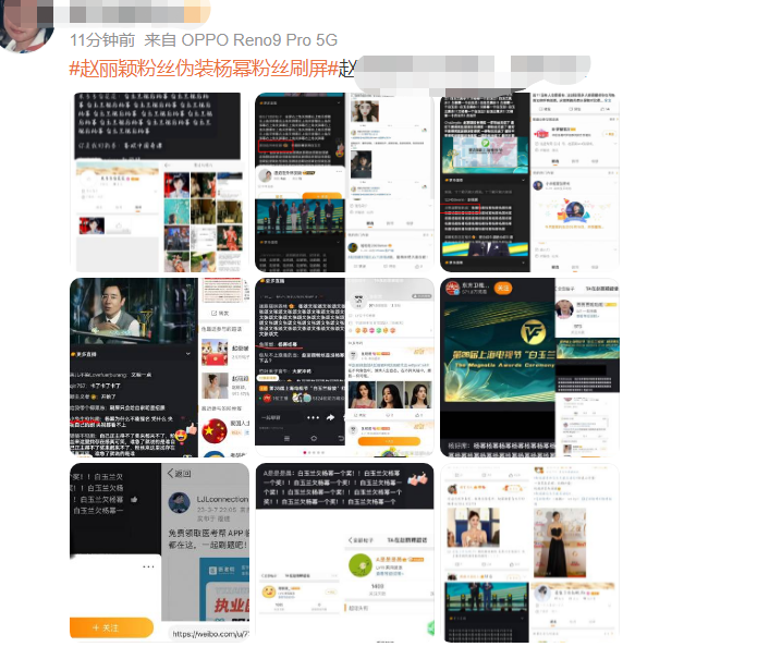 �����������Ů������Ů����Խƾ�衶��ί��Ժ���������� ����������