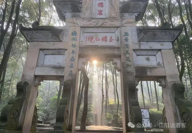 泸州泸县福集玉蟾山,有建文皇帝造像,这是真的吗?