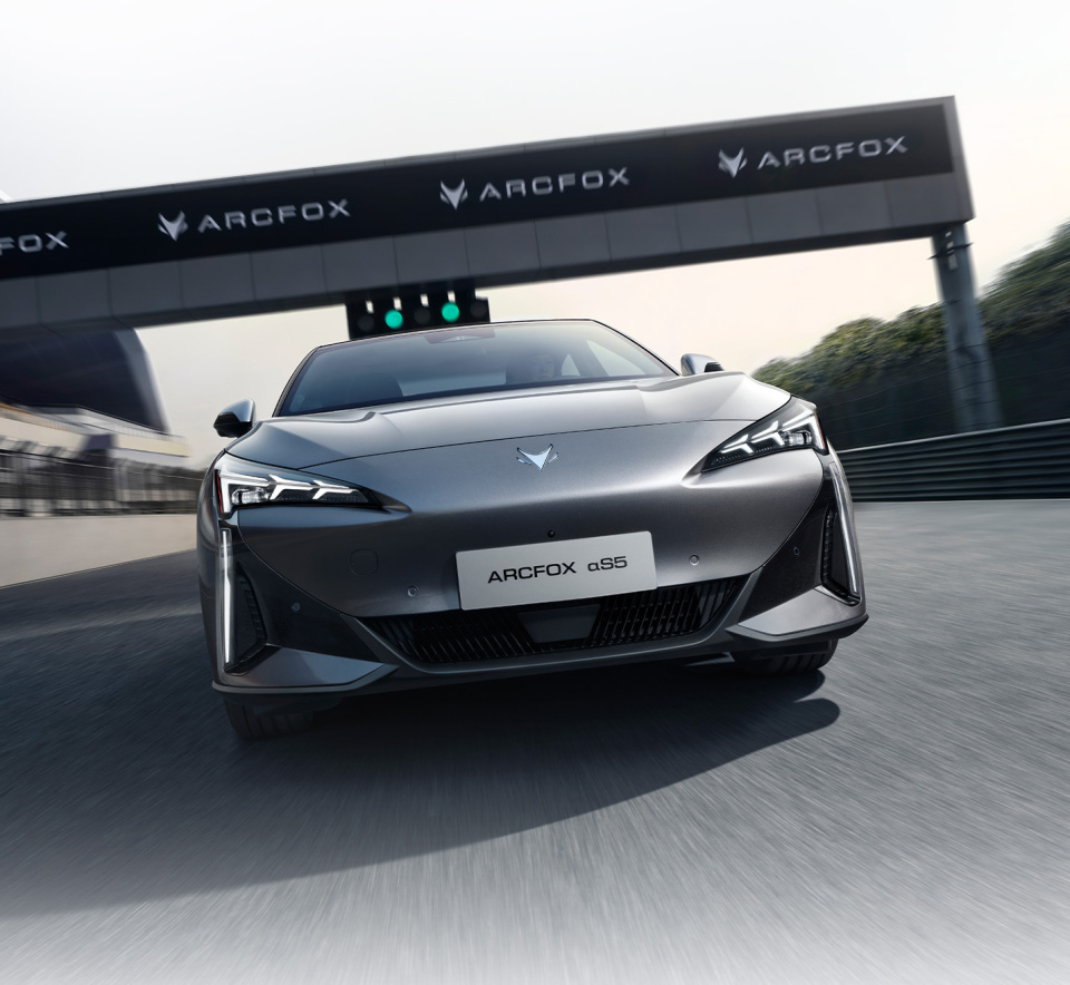 极狐阿尔法s5 560 pro上市,售价16.08万元
