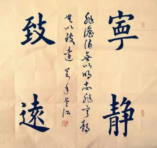 浮躁与急躁的区别_腾讯新闻