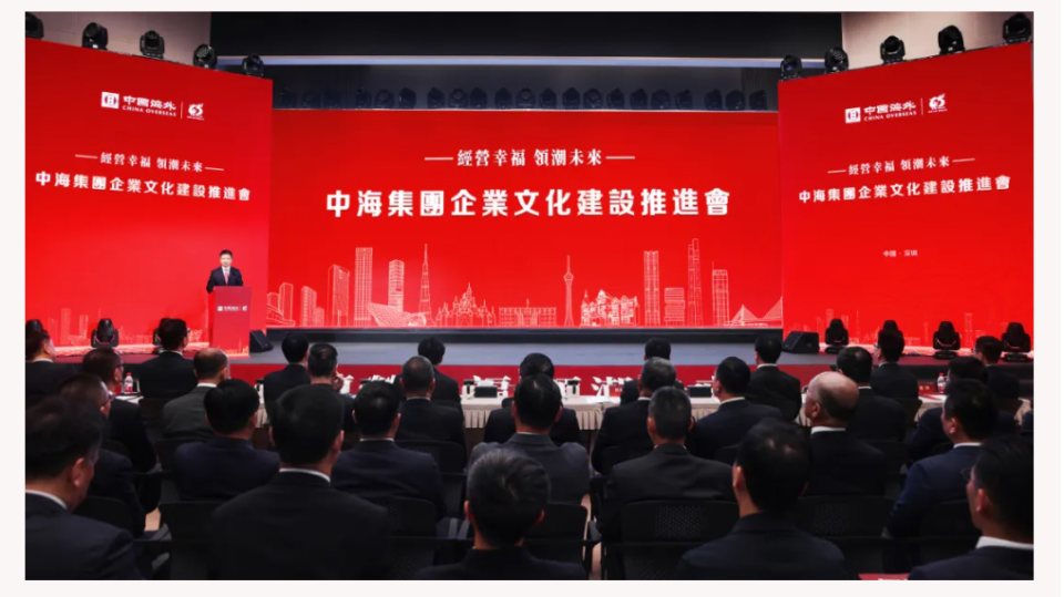 颜建国有了新身份