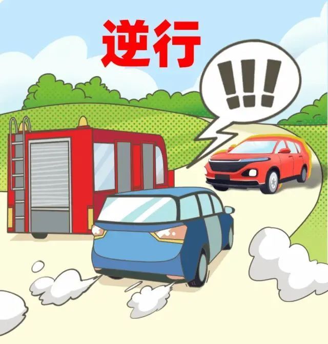 苍南一批机动车逆向行驶?曝光!