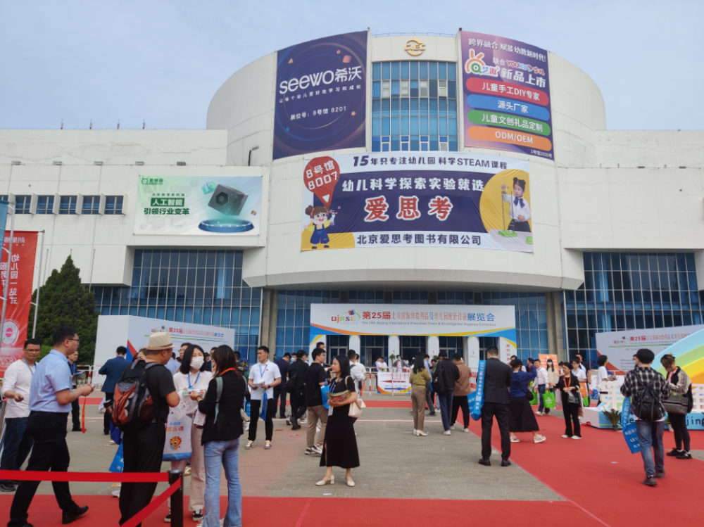 爱喳猫AiChat:家庭智能教育的引领者