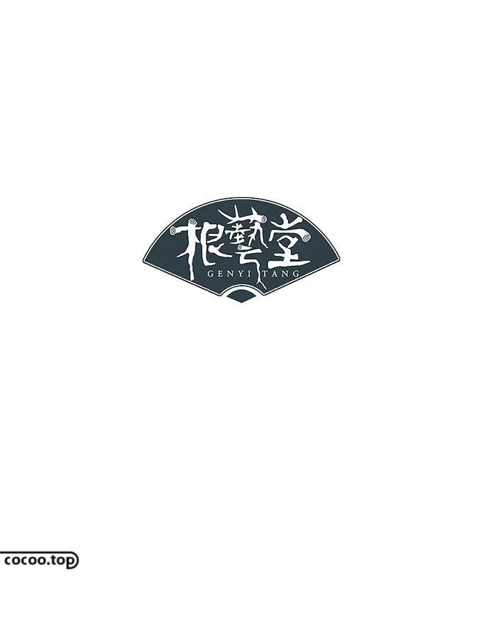 字体设计特殊手法!