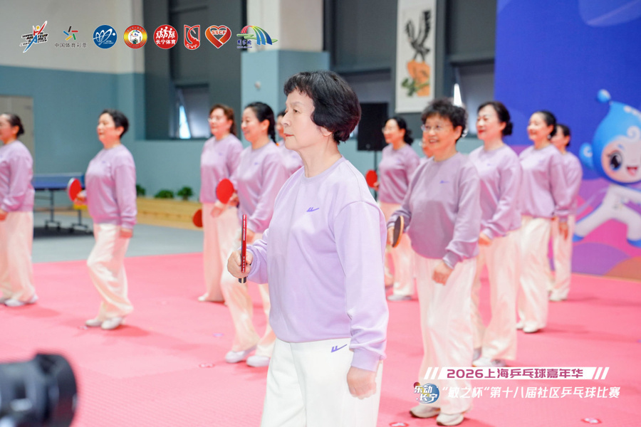 除了国乒名宿和世界冠军，郑敏之还有这样的身份……_腾讯新闻