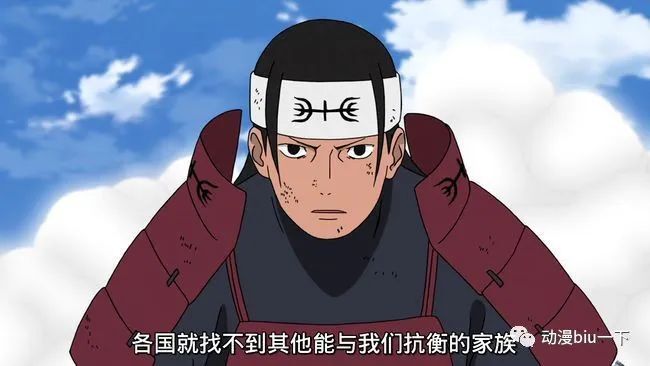 你认为哪个最强?