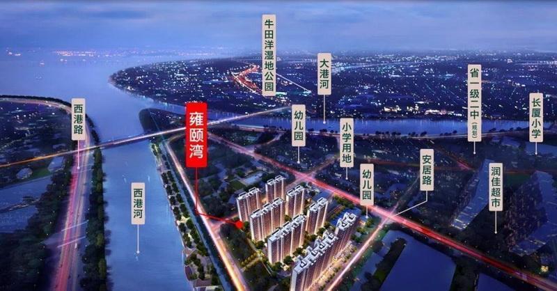 汕头——招商雍颐湾 售楼处电话400-861-0709转接4444【官方认证】