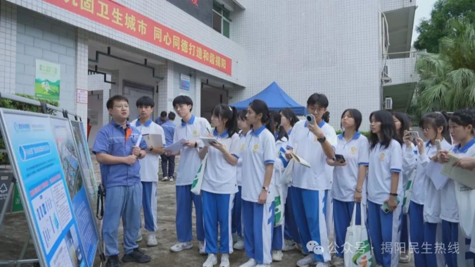 原来,污水是这样处理的