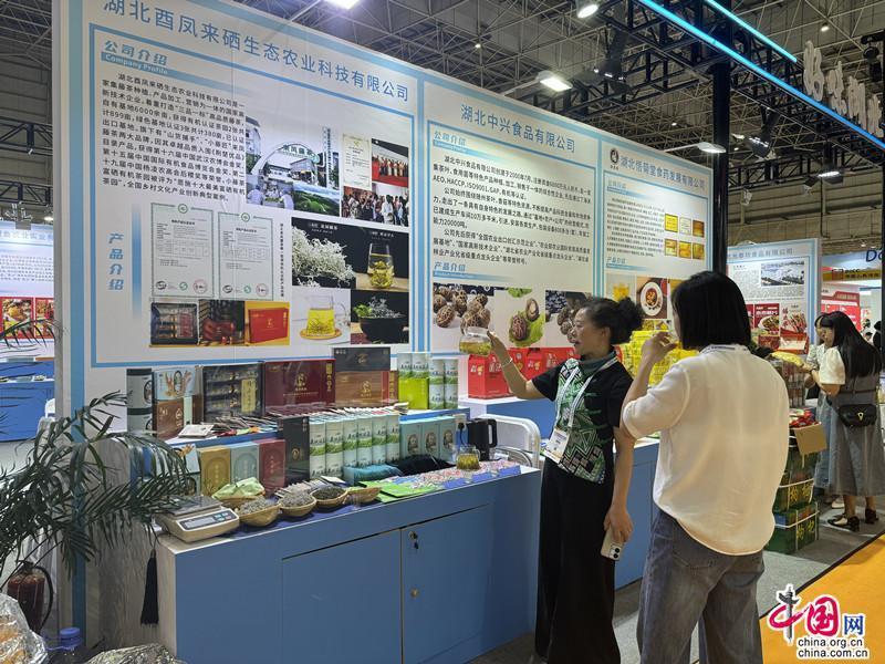 展会现场,湖北宇祥畜禽有限公司,湖北神尊农业科技有限公司,湖北东南