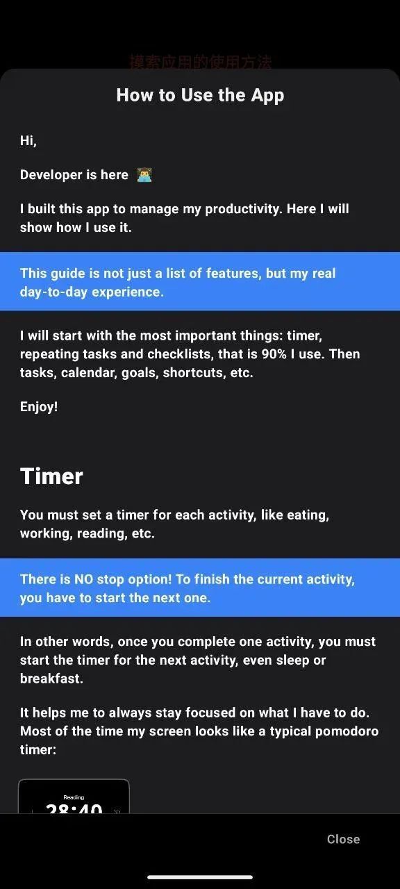 ios,android,pc 最近值得下载的 5 个 app