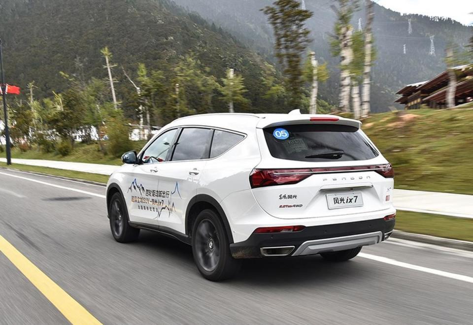 新款问界m7 max将上市,外观小改,配置升级,预售29.8万元起