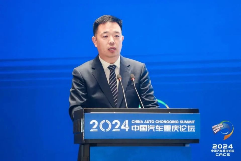 变革时代,汽车供应链将如何重塑?