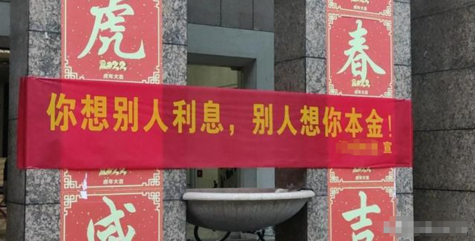 润人数量突然暴增,无法遣返成社会问题_腾讯新闻