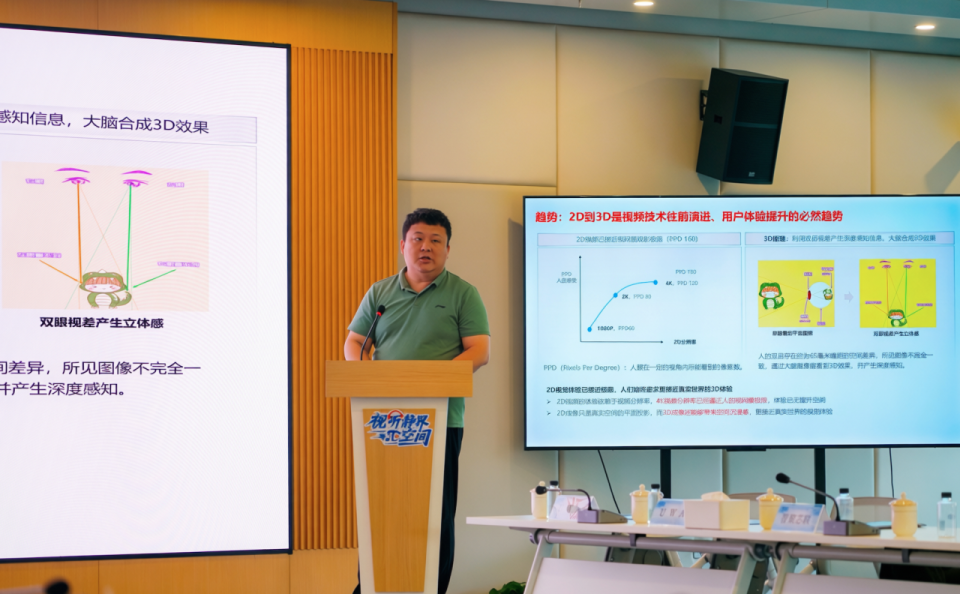 破壁共生启新程！“视听静界·π空间”携手世界超高清视频产业联盟解锁游戏新生态_腾讯新闻