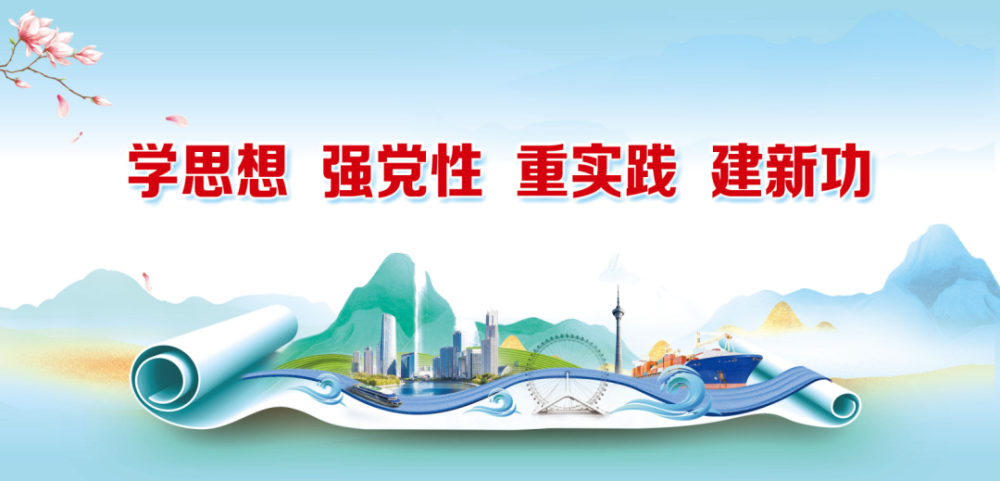 "奋进新征程 兰台谱新篇"河西区举办2023年国际档案日系列宣传活动_腾