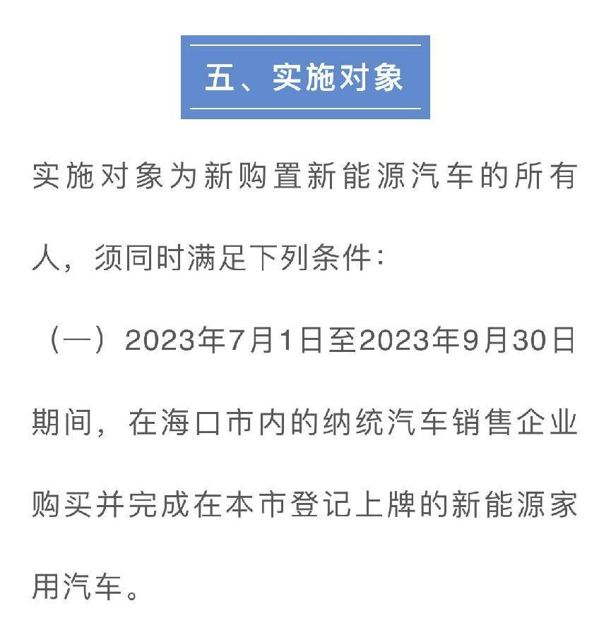 汽车降价排行_太难了!最新汽车降价排名:32款车最大降幅超30%,第一降价近50万(2)