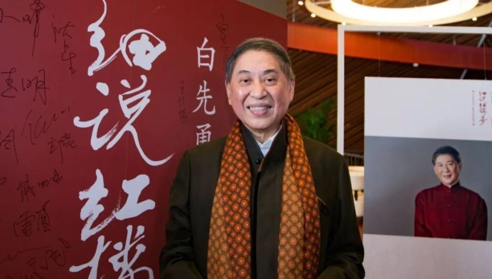 写出《台北人》《孽子》《树犹如此》的白先勇,今年已经87岁了.
