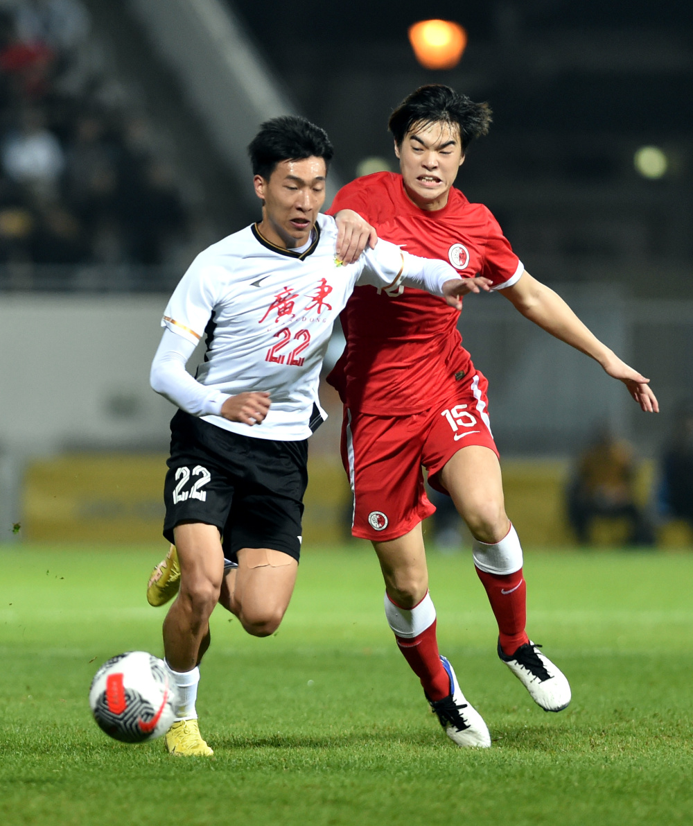 足球——第42届省港杯第一回合赛况