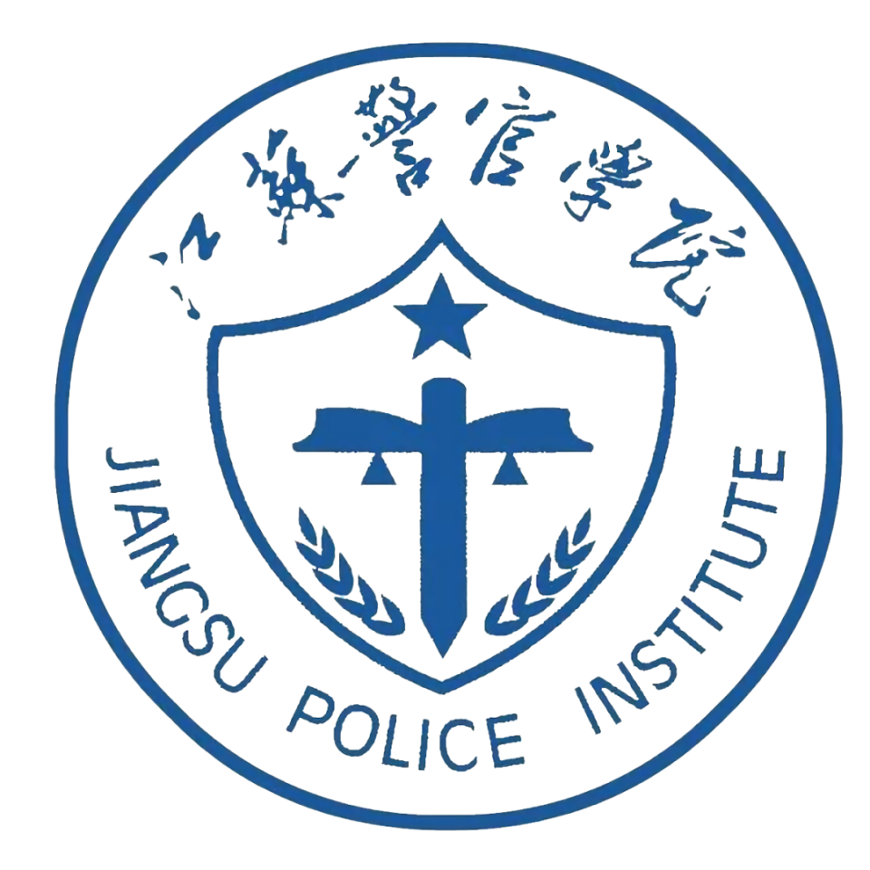 山西警察学院校徽图片