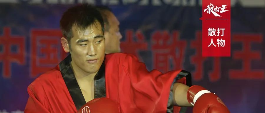 悼亡者射一武林人物_武林人物_武林人物名字