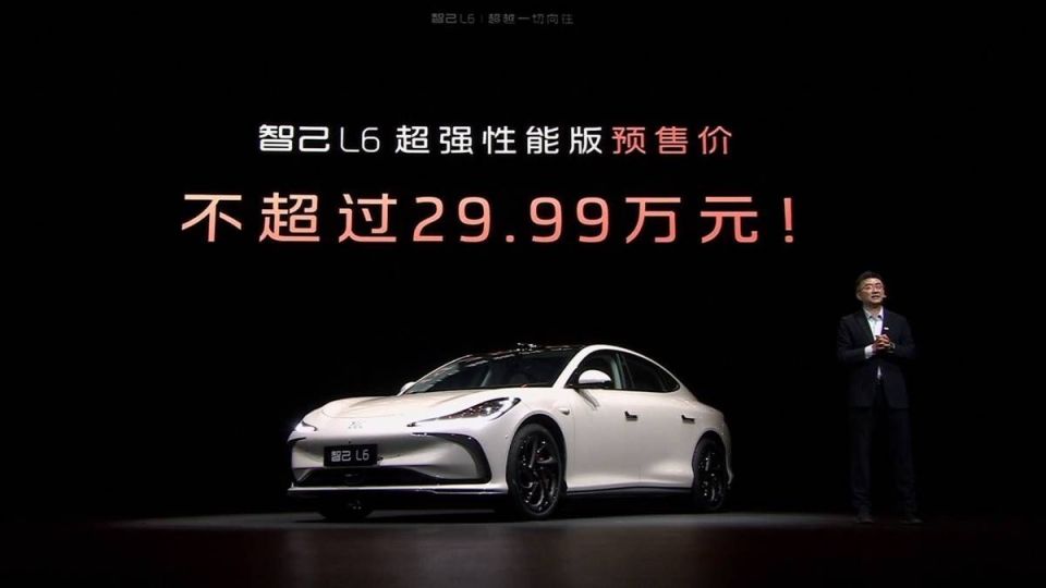 尬蹭小米,智己翻车,太多车企患上了「流量焦虑症」_腾讯新闻