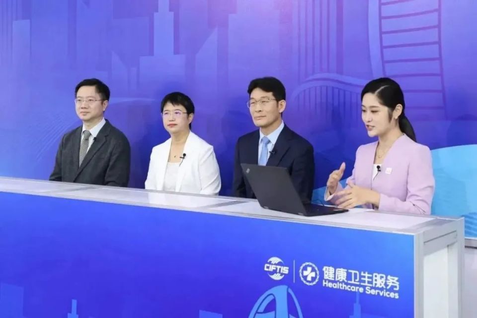 协和医院代取报告满足客户需求