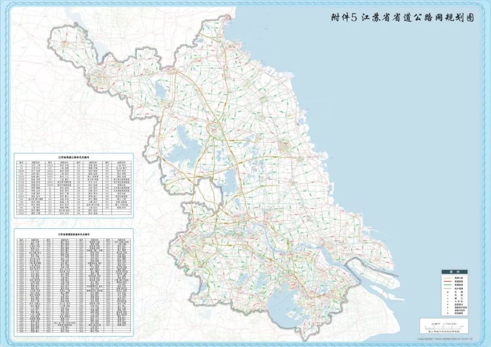 仪禄高速确定北延至金湖,宁镇城际或经宝华!_腾讯新闻