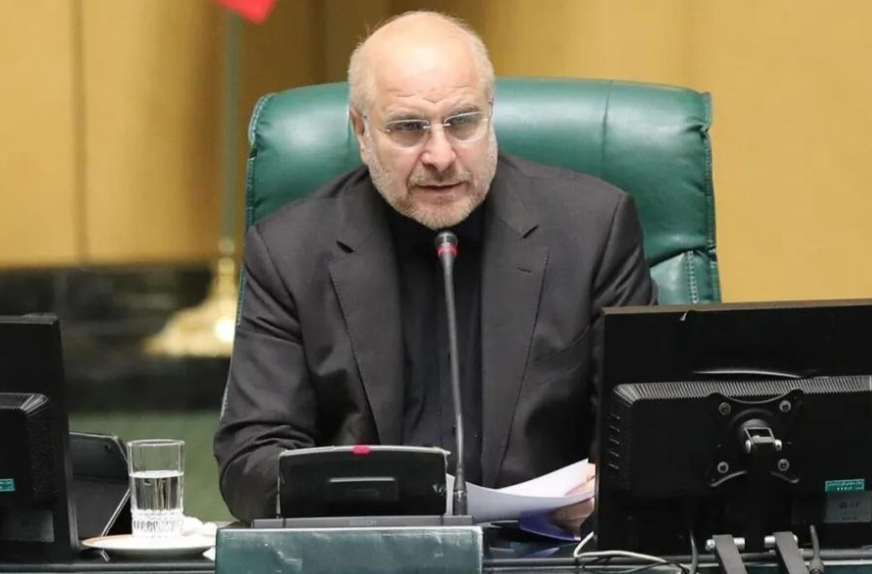 �����鳤������ɢ����������Ϣ�������ͼ�