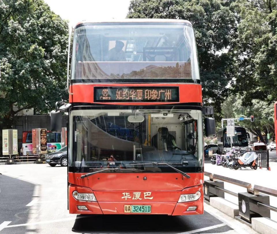 暑假新玩法——乘双层文旅巴士逛吃广州老城区