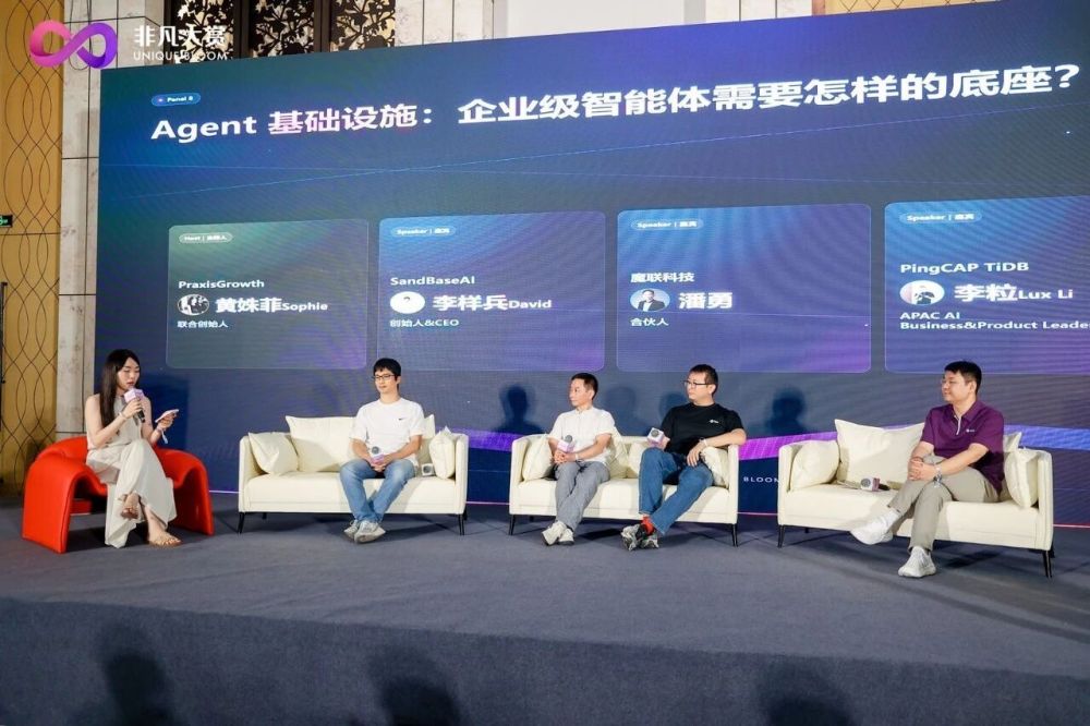 为什么实验室万能 Agent，到企业业务全线翻车？ · 原文图片 6