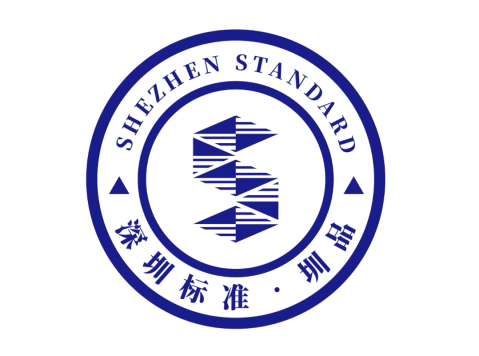 深圳标准也开始悄然融入港人生活成为了港人新兴聚集地深圳推出的多家