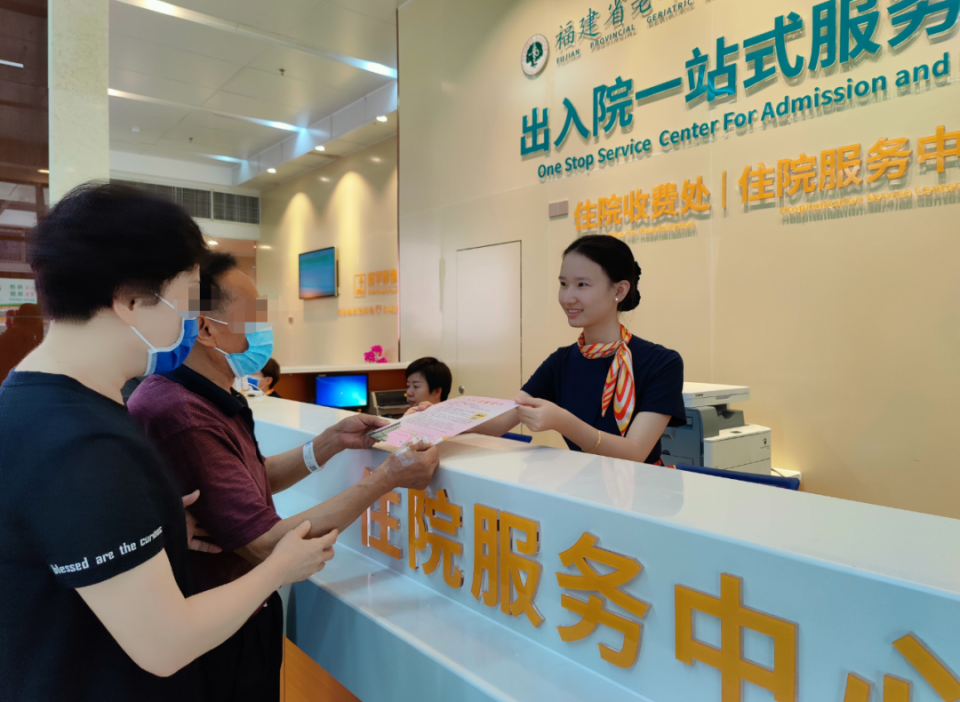 同仁医院代取报告代挂号出入院手续一站式办理，简单高效的简单介绍