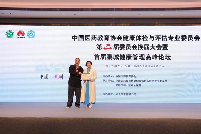 全新首页焕新登场