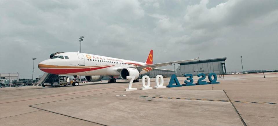 空客中国总装第700架a320系列飞机交付