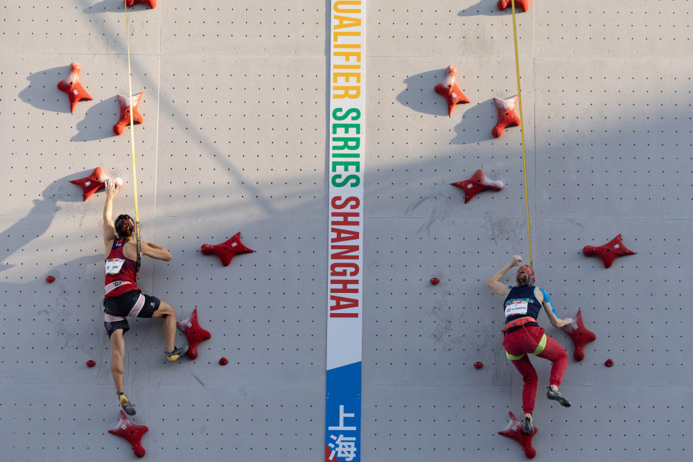 巴黎奥运会丨奥运会资格系列赛上海站:中国选手晋级女子攀岩速度赛16
