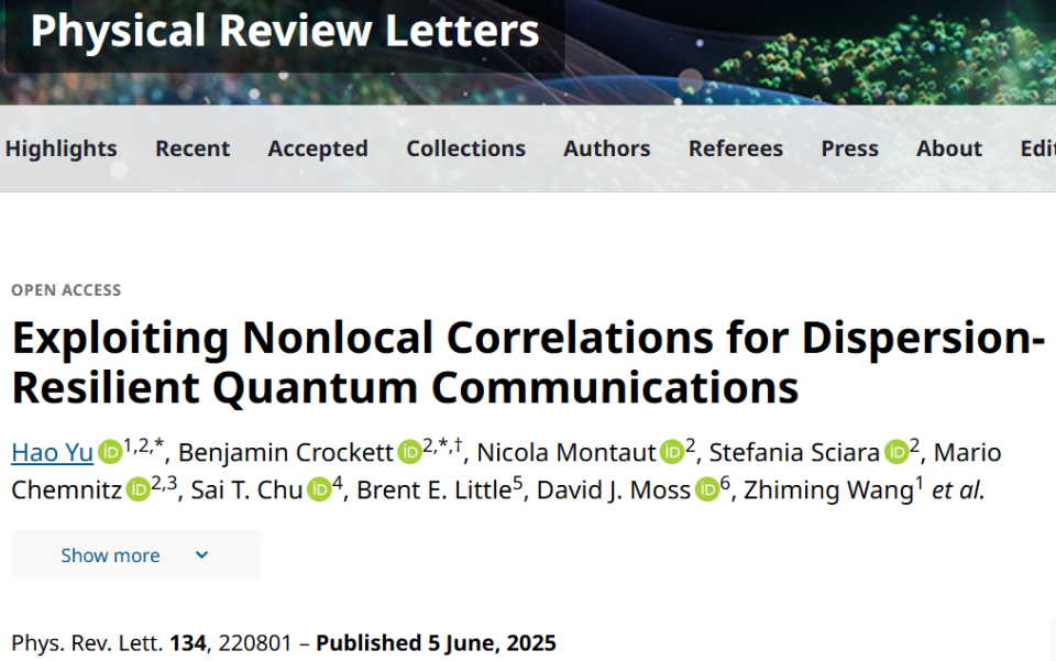 怎么做pas检测研究采用基于定制的氮化硅多层300 nm晶圆平台制造的超低损耗集成光子芯片，结合光纤耦合的高效光子数分辨探测器，成功制备出GKP量子比特态。实验观测到该量子态具备容错计算所需的关键模态特征：在p和q正交分量上均呈现至少四个可分辨峰，其Wigner函数负值区域展现出清晰的3×3网格点阵结构。研究进一步_https://www.jmylbn.com_新闻资讯_第26张