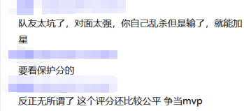 在上海圈憋了7年，这款MOBA一获版号就让海外沸腾了