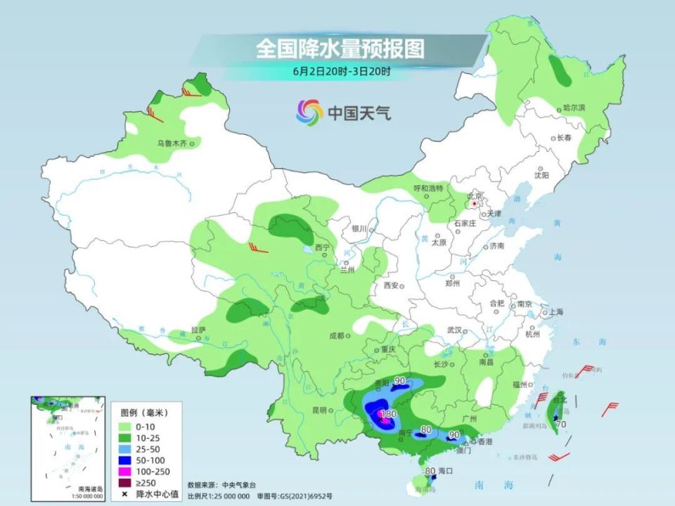 浙江最高温跌破20℃!新一轮强降水开启
